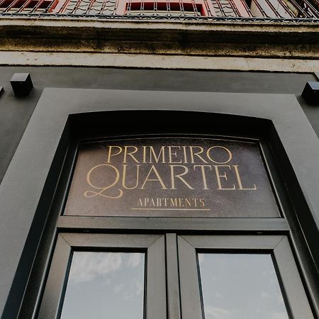 Primeiro Quartel Apartments - 1 Пезу-да-Регуа Экстерьер фото